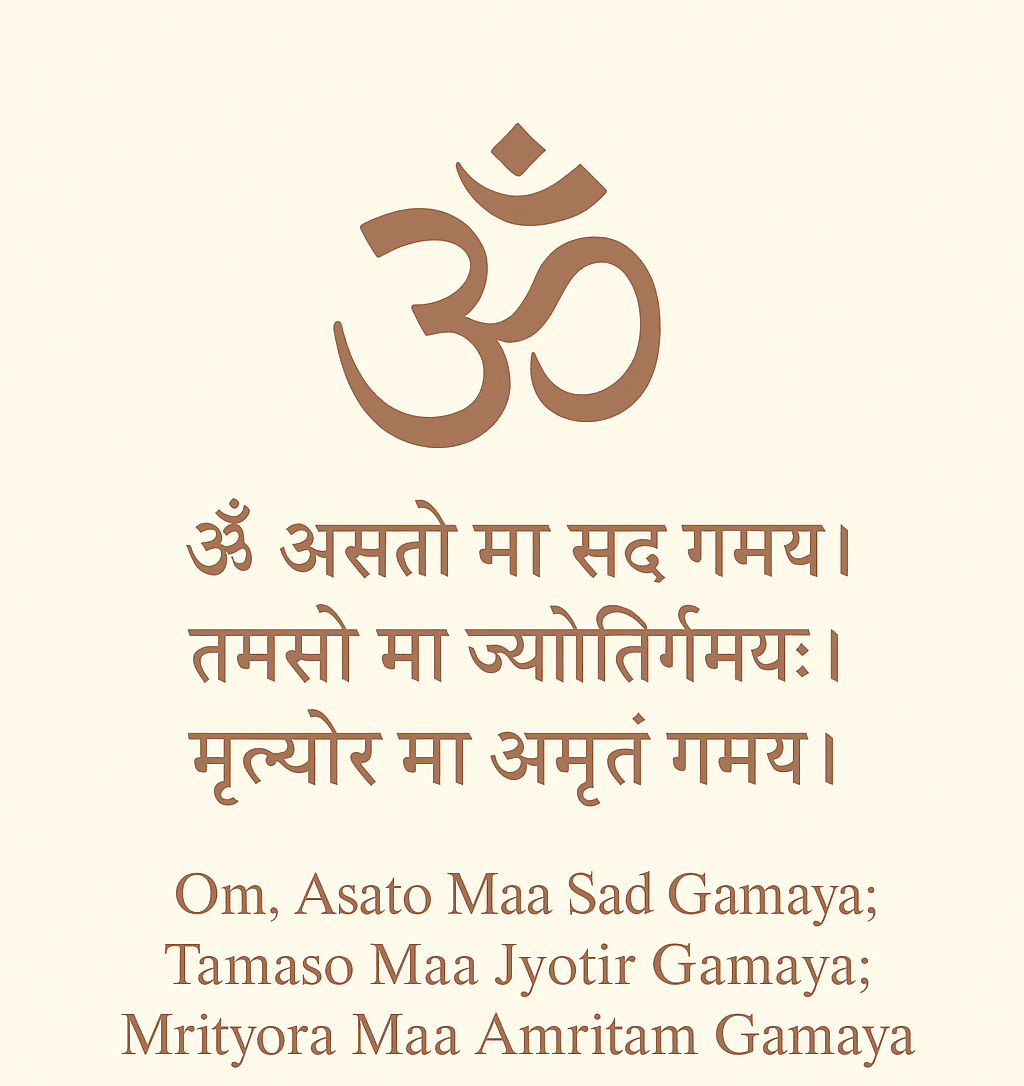 Mantra Om Asato Maa Sad Gamaya — práctica de Hatha Yoga en OMY